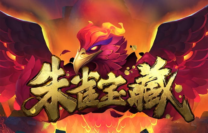 365彩票官网下载
