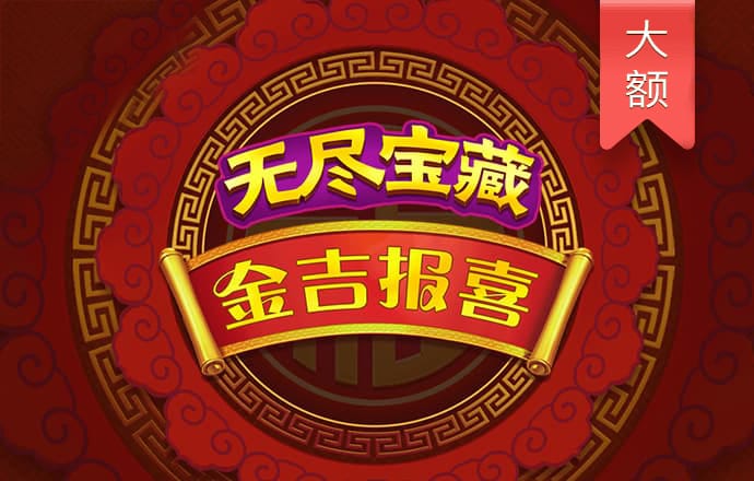 333体育平台app
