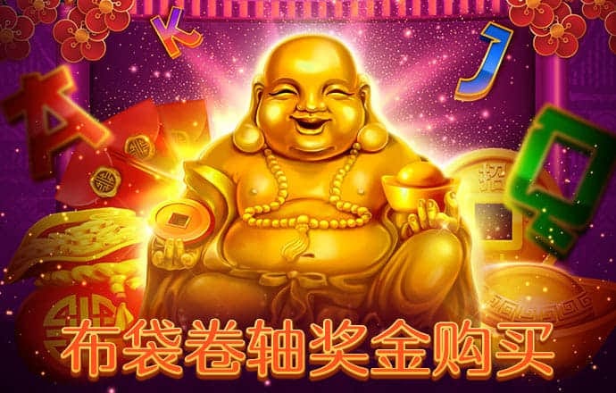 pg麻将胡了高分视频