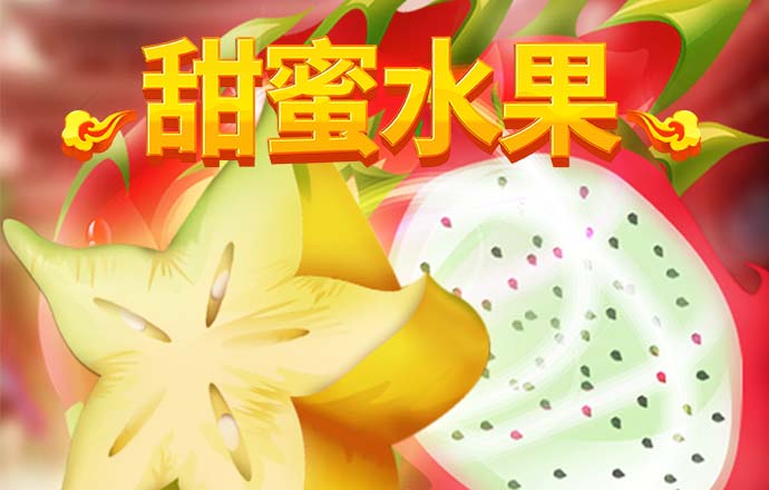 c7c7娱乐平台安卓版下载