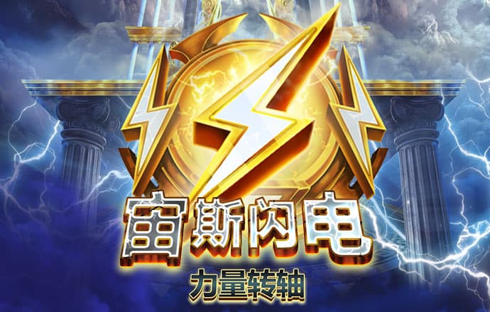 必赢体育app官网下载