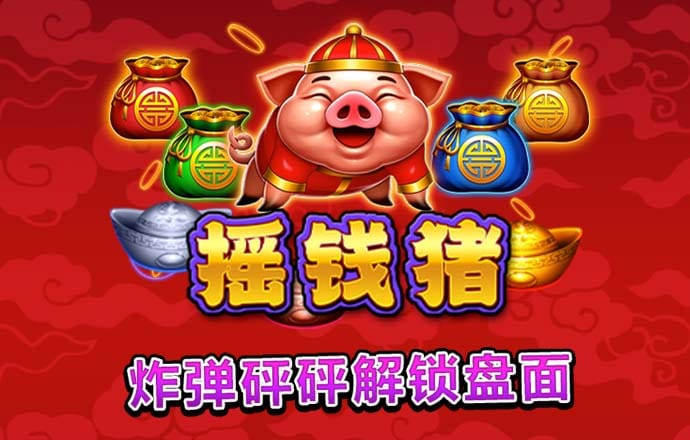 开元ky888vip棋盘